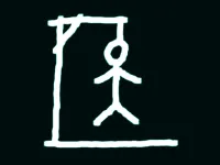 Hangman 2-4 Players image